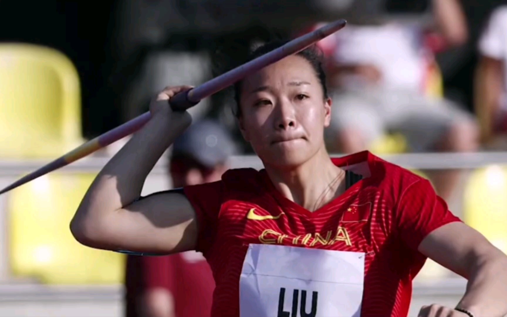 刘诗颖获女子标枪金牌9191东京奥运会田径女子标枪决赛,中国选手