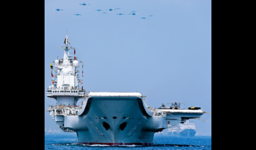 辽宁舰航母之旅