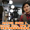 超级干货！无差别浓缩萃取大对比！MAZZER ROBUR S，Fiorenzato F83e，WPM ZD-17，71mm大锥刀和83mm大平刀，实际感受大PK_哔哩哔哩_bilibili