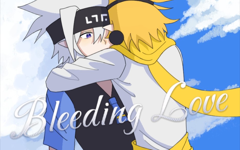 【凹凸世界手书】【嘉瑞】Bleeding Love哔哩哔哩bilibili