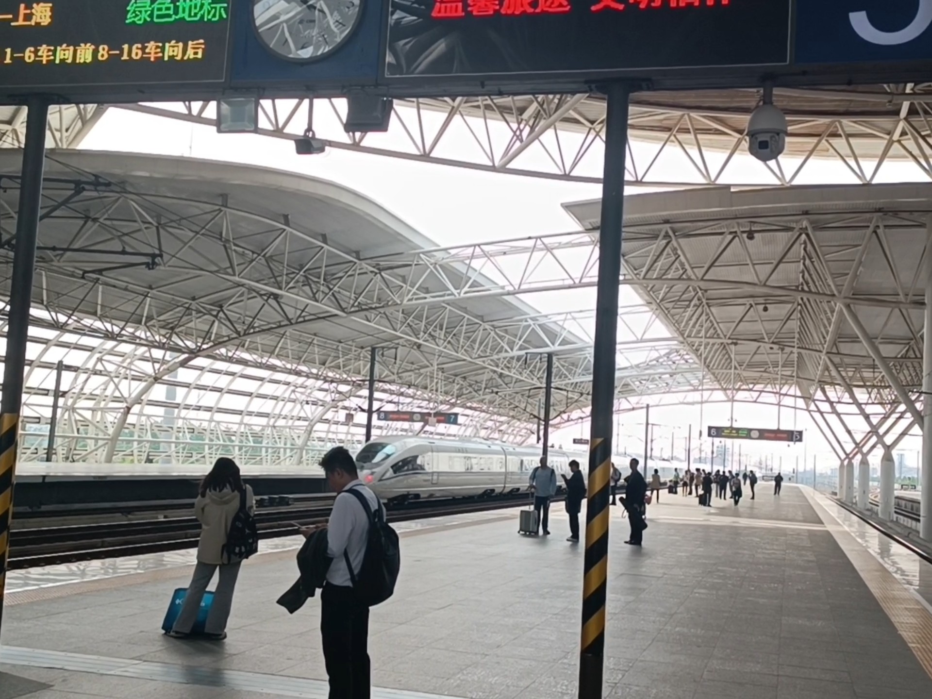 沪宁城际线 昆山南站跨站
