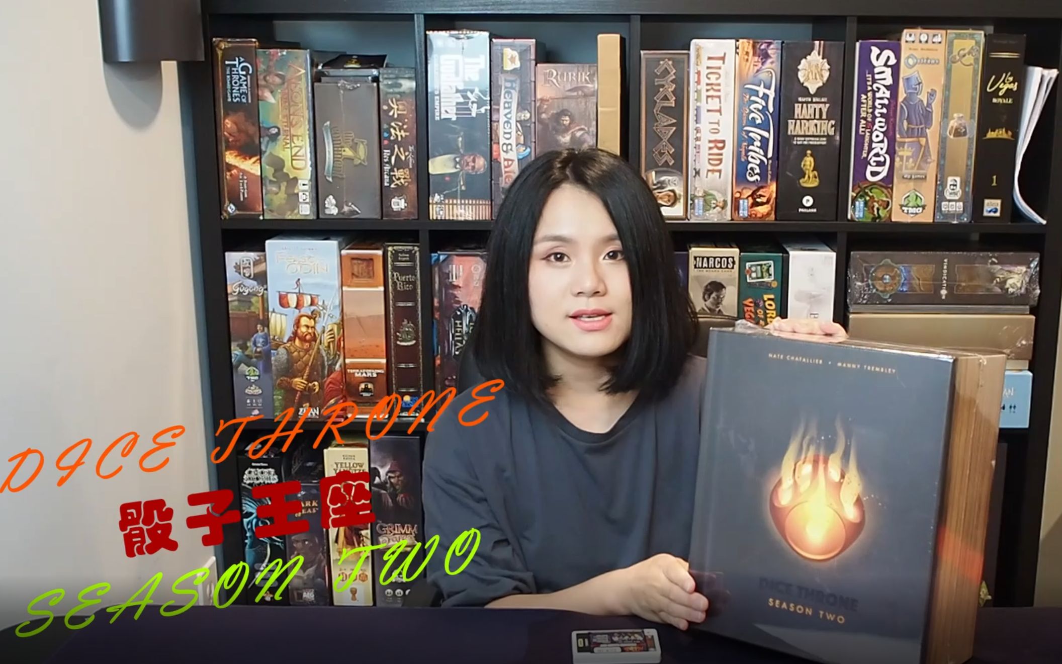 今天开不开王权骰铸第二季dicethrone2一款畅快的骰子卡牌对战游戏