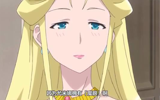 宫本所罗门大和吹雪伊吹武藏大凤出云翔鹤瑞鹤龙骧白龙藏王最上不知火