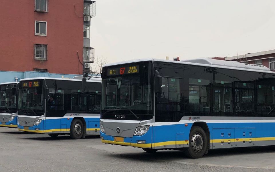 城中村西三环莲花池东路大站快北京公交67路前门樊家村公交场站全程原
