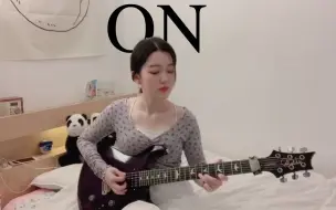 Video herunterladen: 小姐姐电吉他翻弹ON，又美又飒｜Yujin Guitar