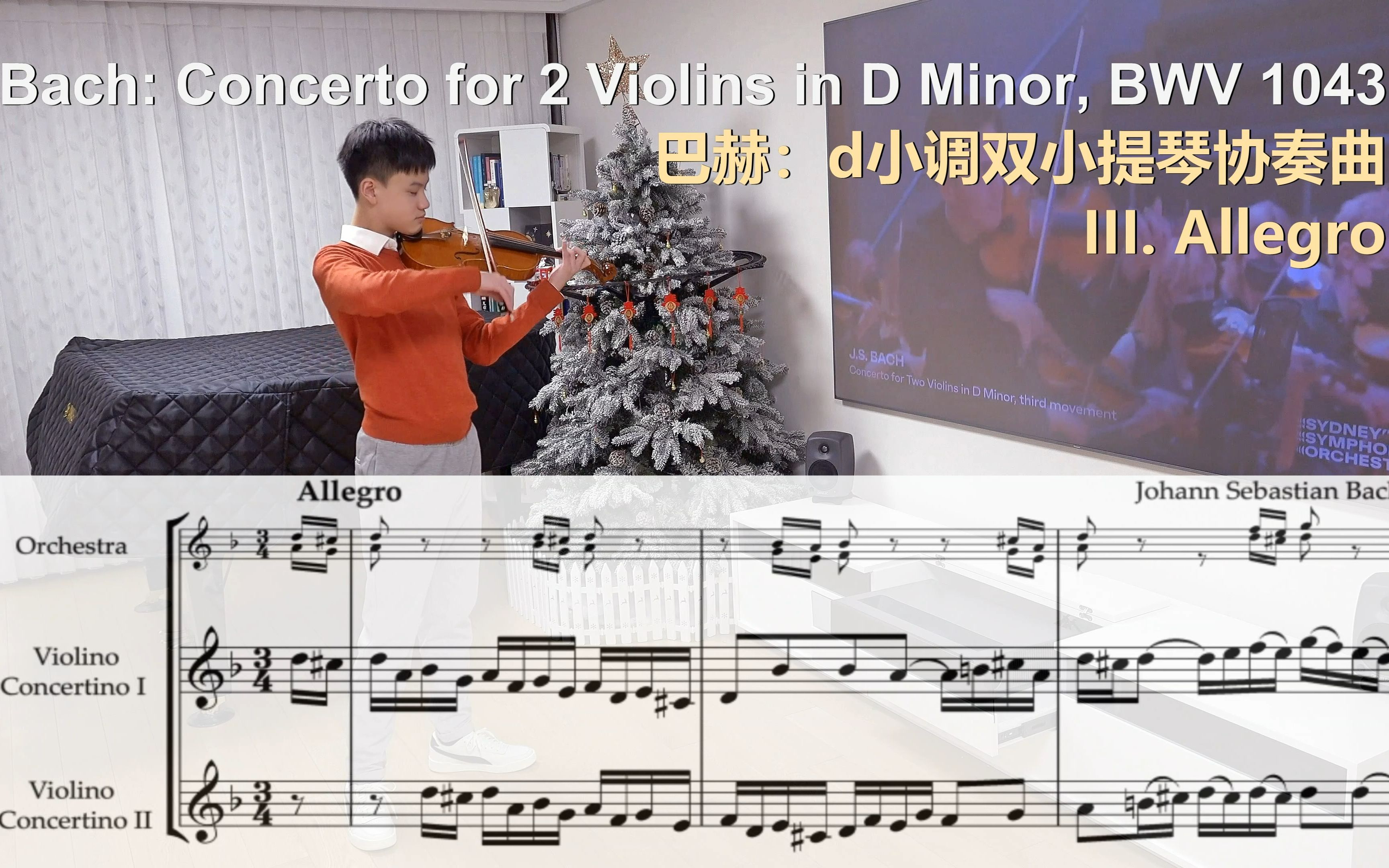 [图]巴赫：d小调双小提琴协奏曲第三乐章4K乐谱伴奏|Bach Double Concerto in D Minor for Two Violins, BWV1043