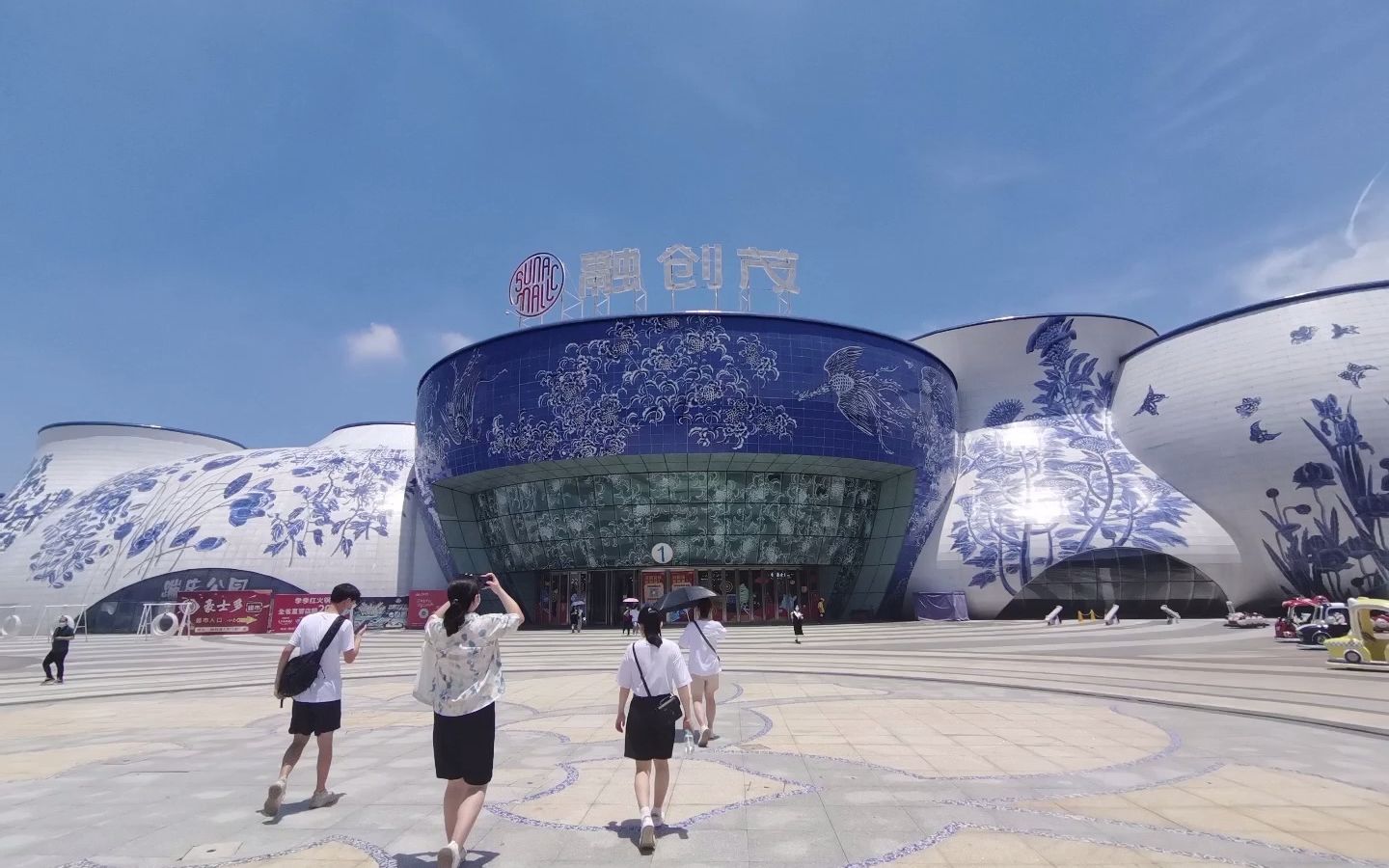 南昌融创一日游