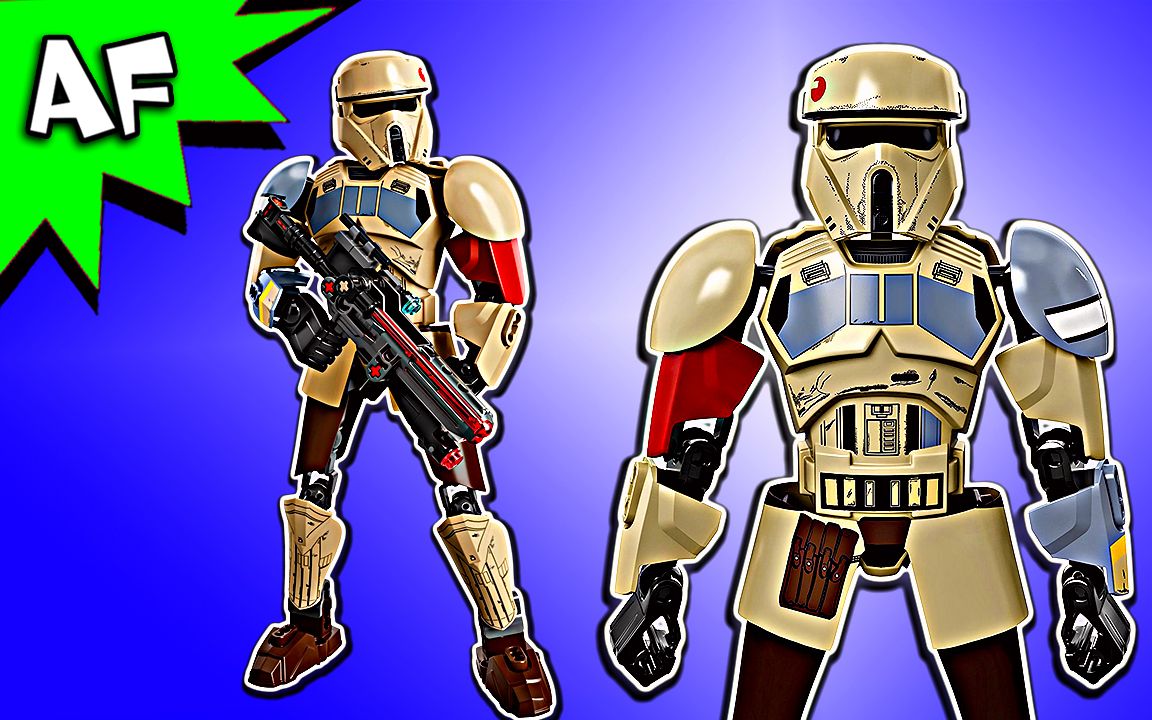 artifex乐高75523星球大战斯卡利夫风暴骑兵