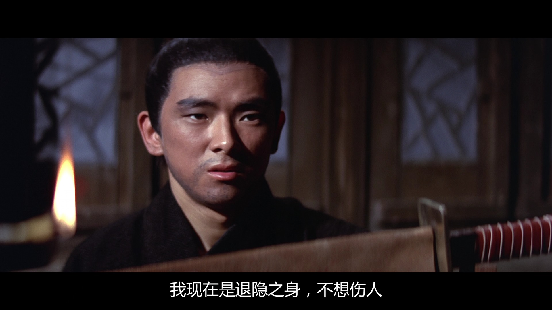 4K【邵氏】独臂刀王(1969)哔哩哔哩bilibili