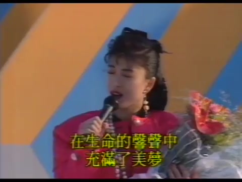 [图]【河合奈保子】半月小夜曲 Halfmoon Serenade (Live in HK)