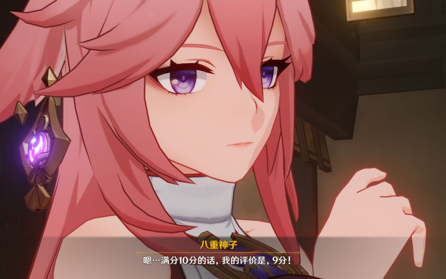 yuanshen原神2022031807231101