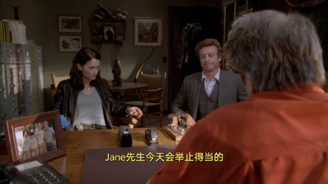 (粤语美剧)超感神探 超感警探