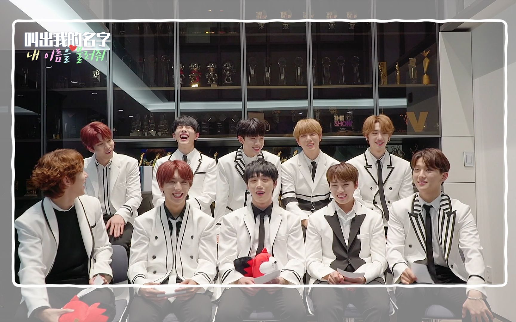 goldenchild201023爱豆上班啦之叫出我的名字goldenchild