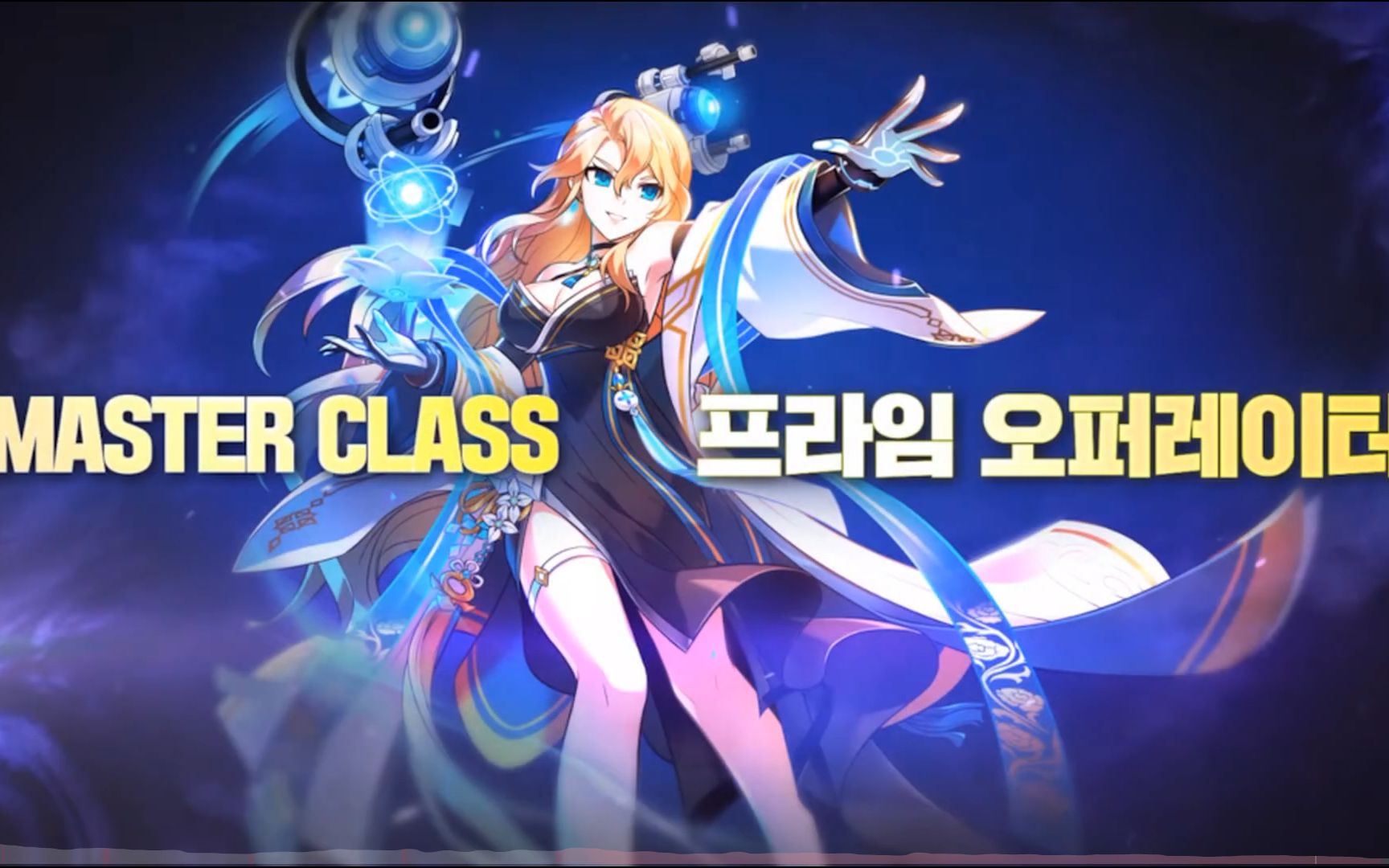 dnf女枪三觉,有可能照搬.