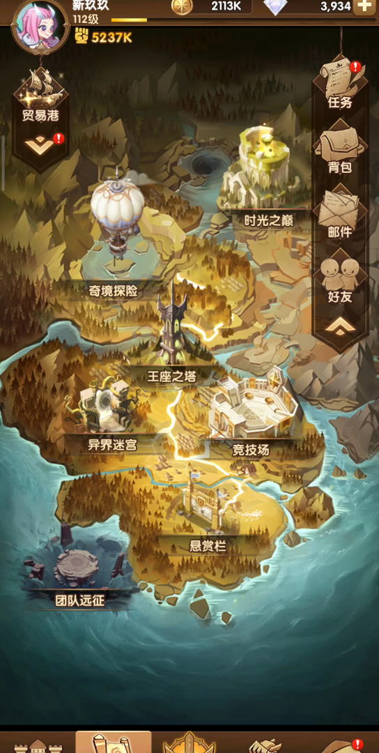 活动作品剑与远征异界迷宫困难模式