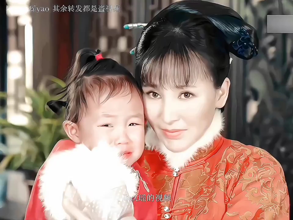 模仿艾特. 滤镜: "岳丽娜 "于毅