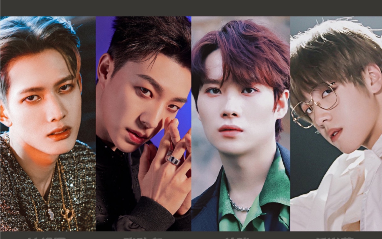 创造营张欣尧模仿井胧给甘望星尖叫应援