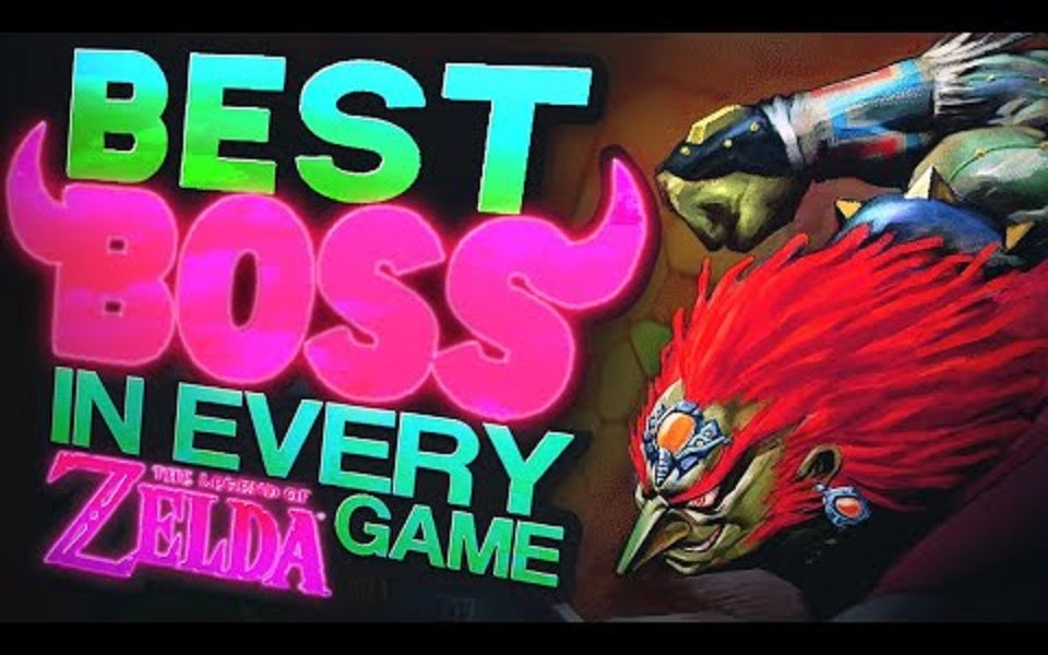 [图]塞尔达系列中最棒的 Boss 战集锦/The Best Boss Battle in Every Zelda Game