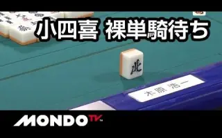 木原浩一 搜索结果 哔哩哔哩弹幕视频网 つロ乾杯 Bilibili