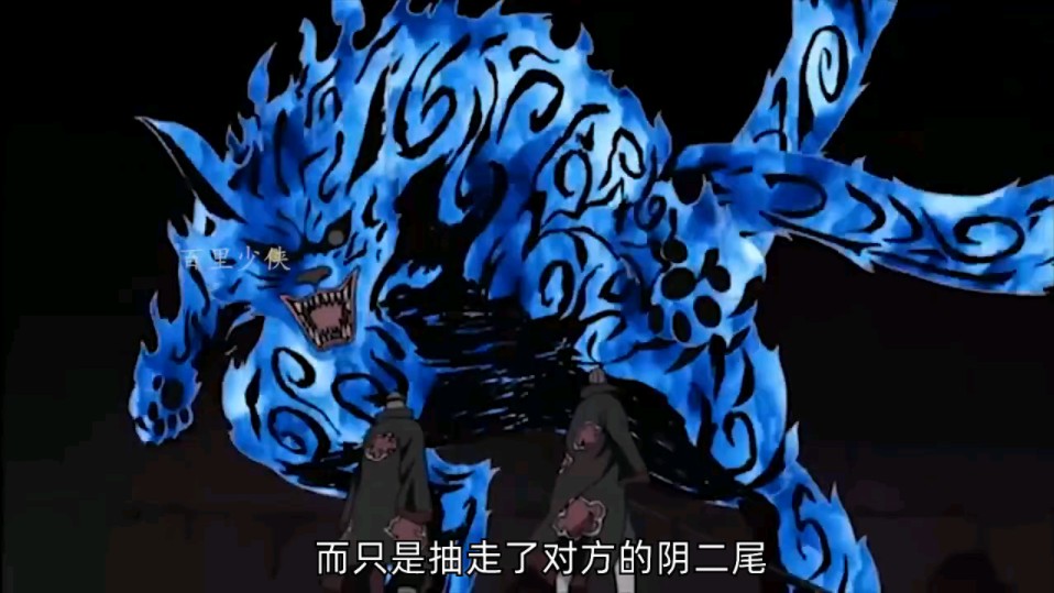 火影忍者#速度与瞳力的对决,长门vs雷影