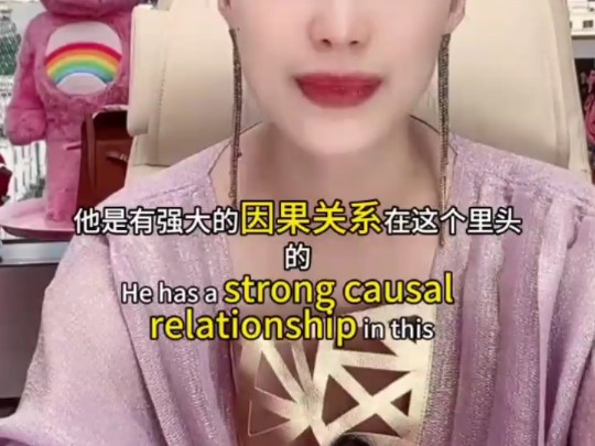 选择个人赛道的时候该考虑什么?如何做出选择?哔哩哔哩bilibili