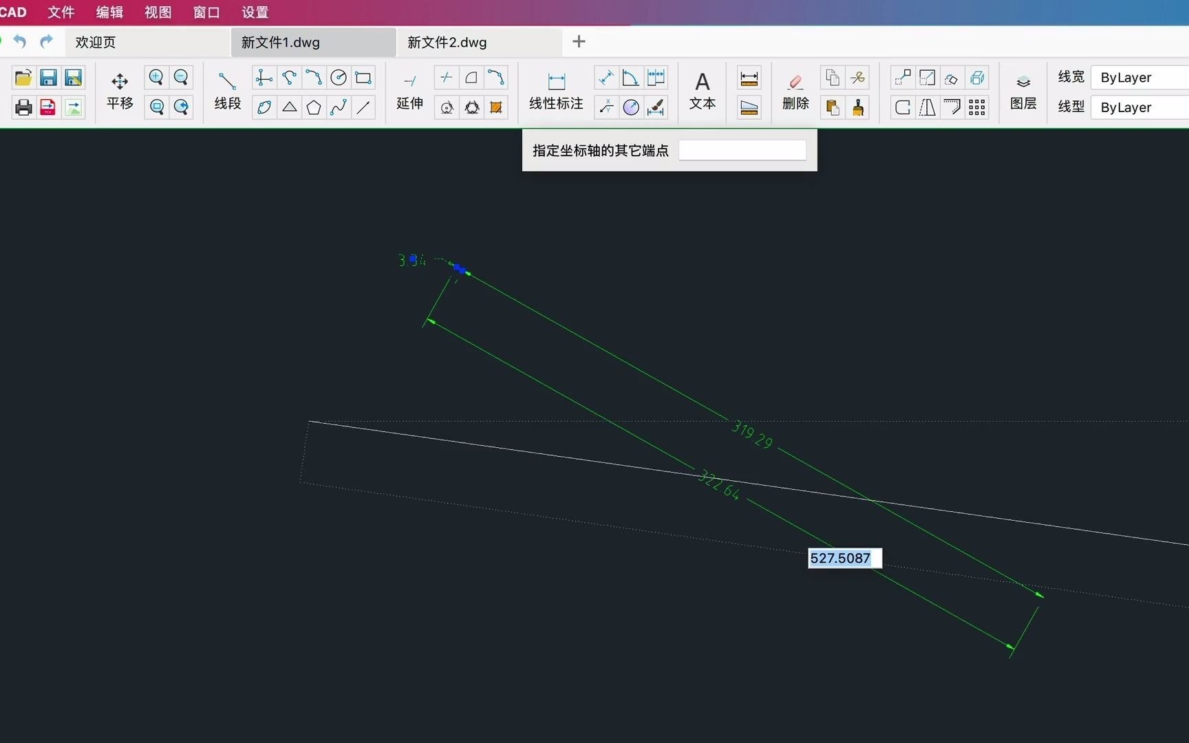 FoxCAD迷你画图 for mac(CAD绘图工具) v3.4.6中文激活版哔哩哔哩bilibili