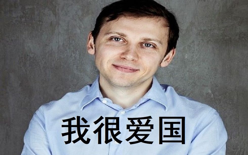 实锤叛国贼安东! (战争雷霆魔法时刻)