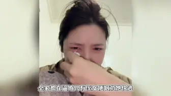 全家都在逼婚，只有侄女心疼姑姑，几句话看的全网破防落泪