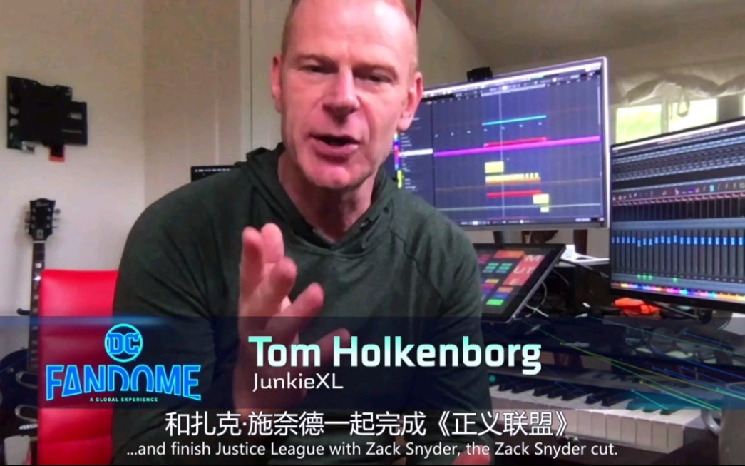 [图]Tom Holkenborg公布了《扎克·施奈德版正义联盟》主题曲的一部分。