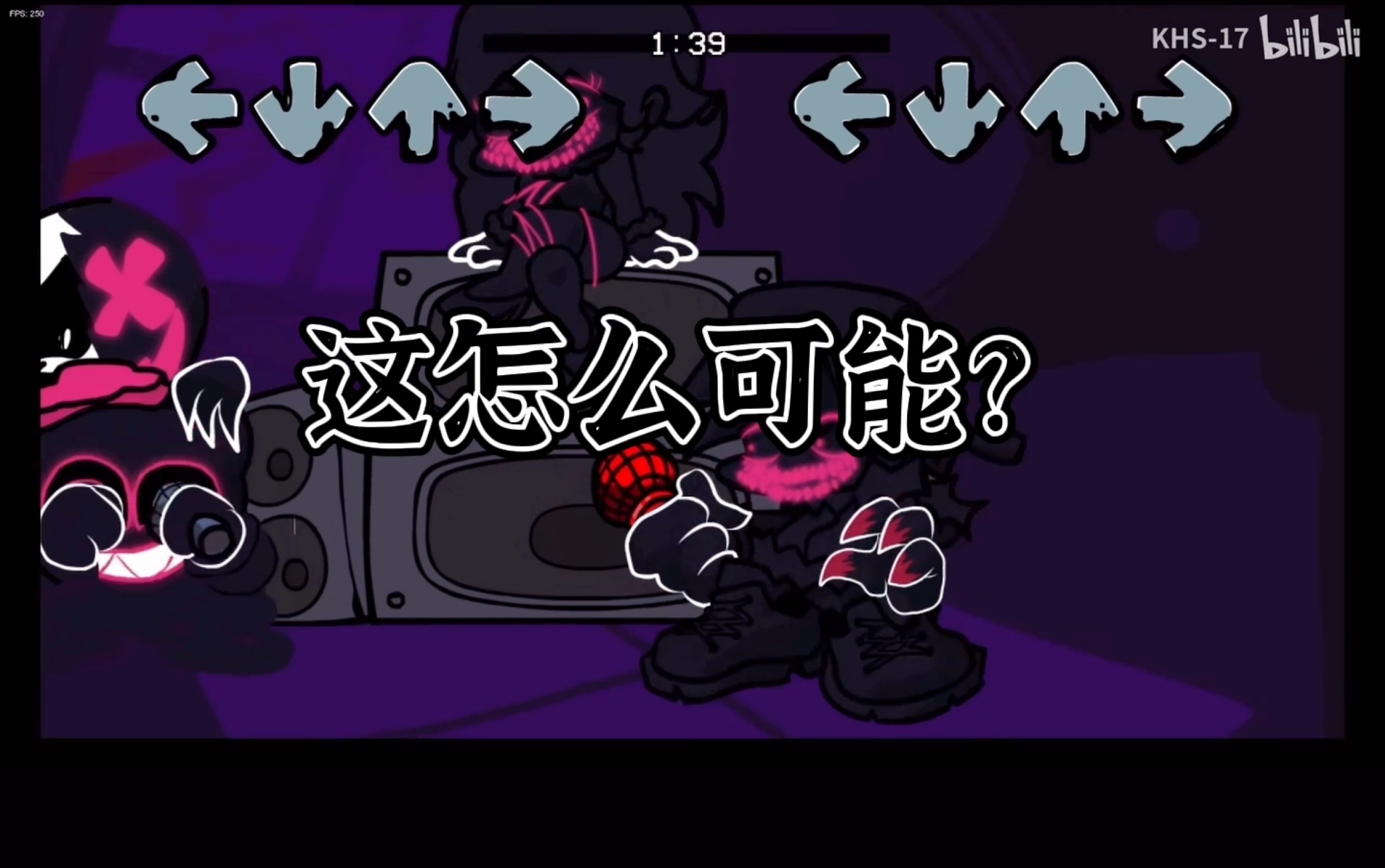 腐化双子第三阶段填词skid的命运