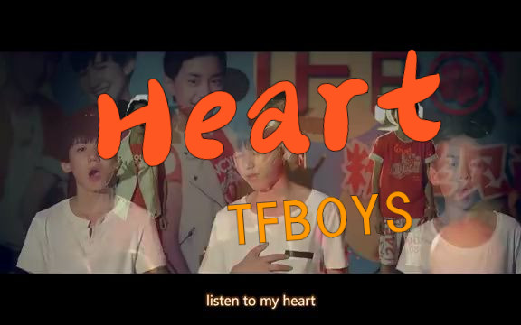 【TFBOYS MV合集】Heart 梦开始的地方,一首heart唱响大江南北哔哩哔哩bilibili