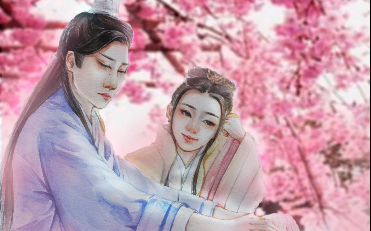 【手绘】坦诚夫妇【古风水彩】----双世宠妃----七七奕珑_哔哩哔哩