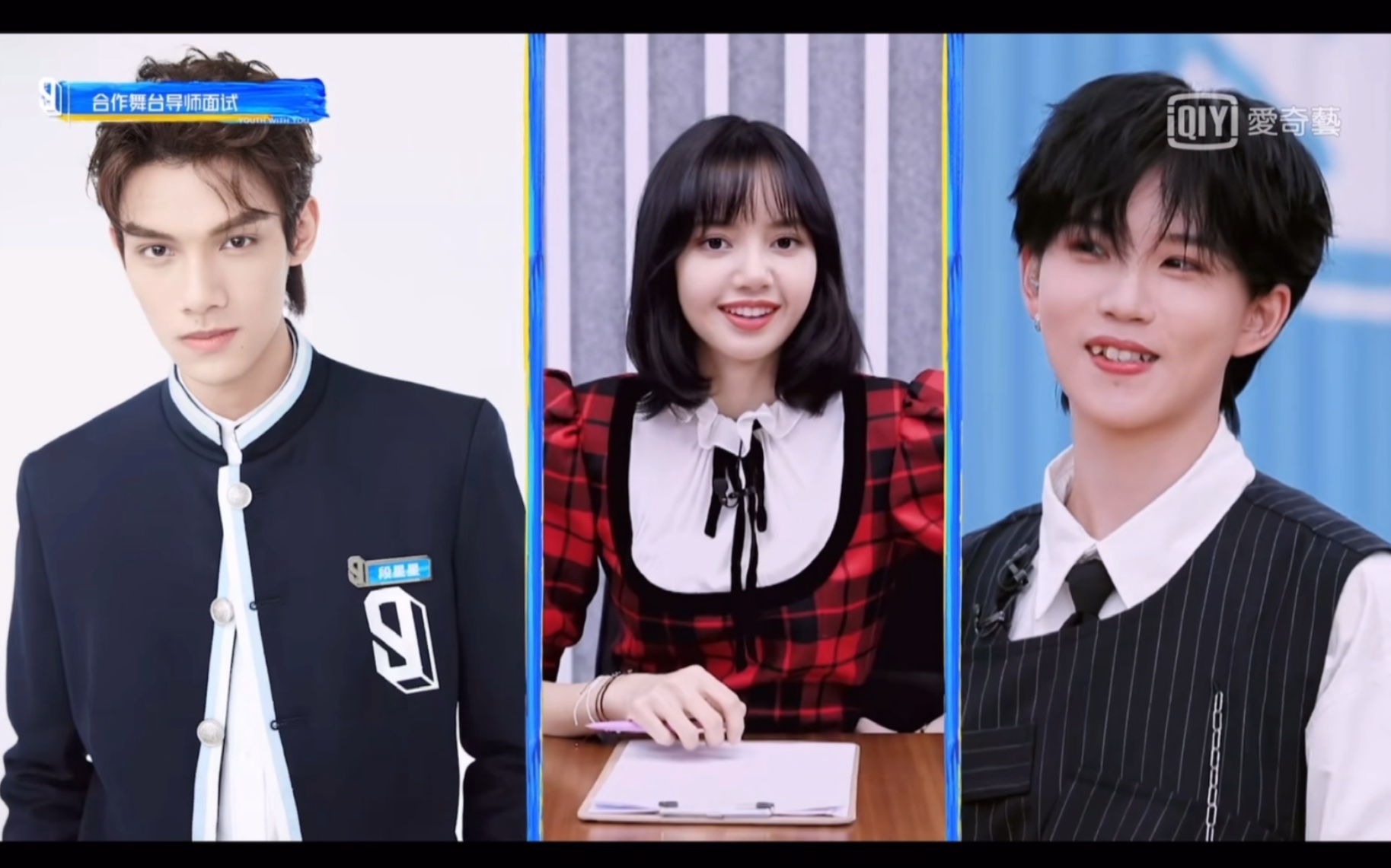 【lisa×段星星】lisa真是好可爱,好喜欢星星啊|尼泊尔蛊王名不虚传