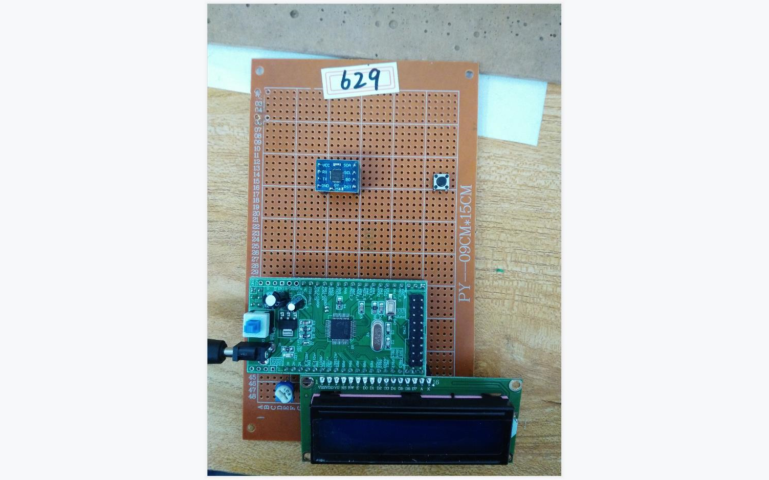 基于STM32单片机的MPU6050的计步器设计读取MPU6050姿态数据设计LCD1602MPU6050KEYDIY开发板套件21629哔哩哔哩bilibili