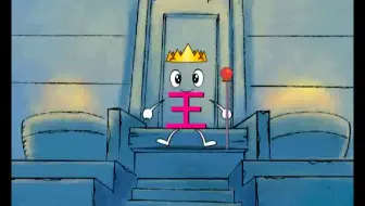 幼儿识字（不用教）