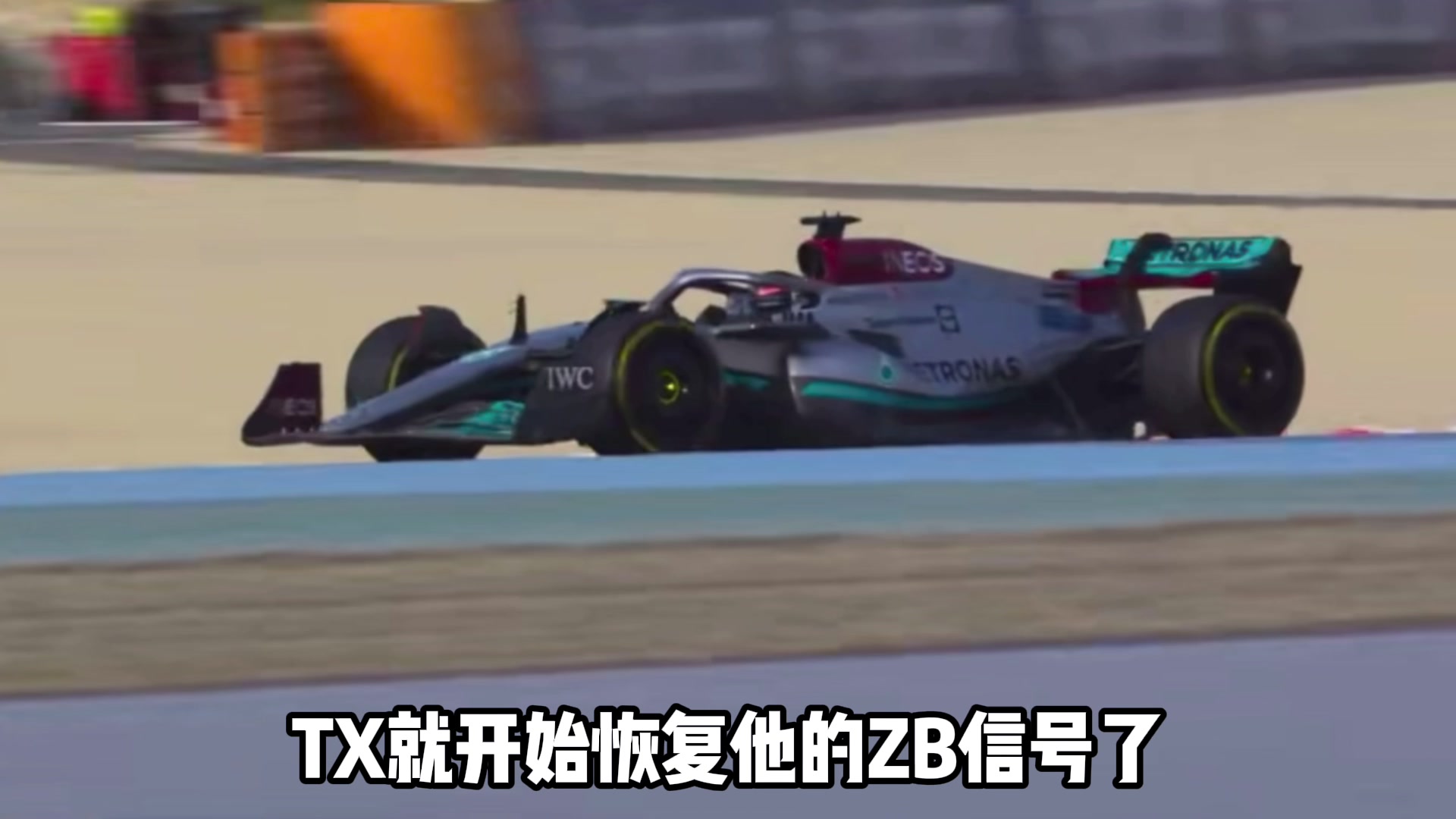 2022 F1 直播哪里看! 全新规则赛车大洗牌 中国车手周冠宇F1正赛首秀值得期待!哔哩哔哩bilibili