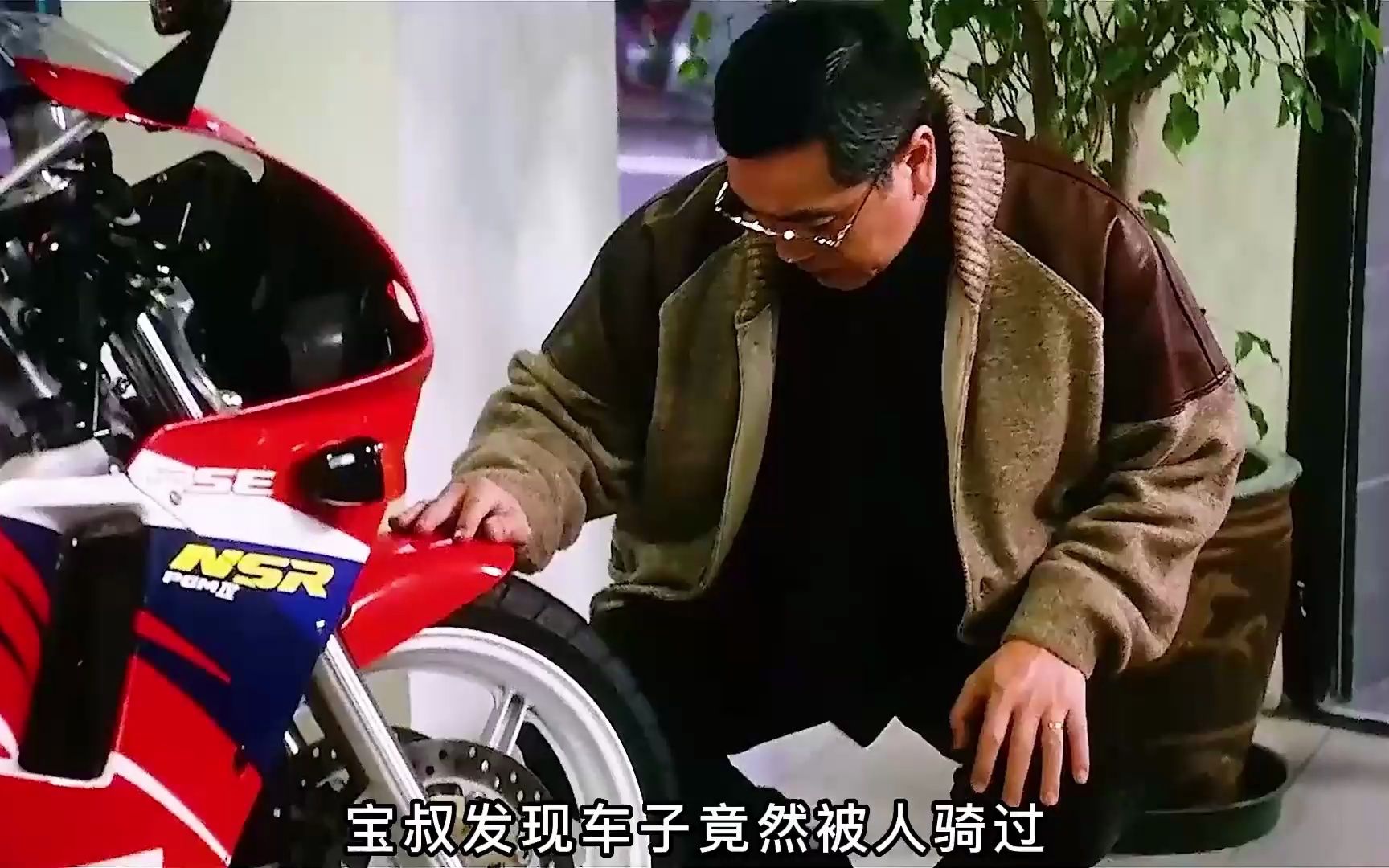 刘德华骑摩托赛车电影图片
