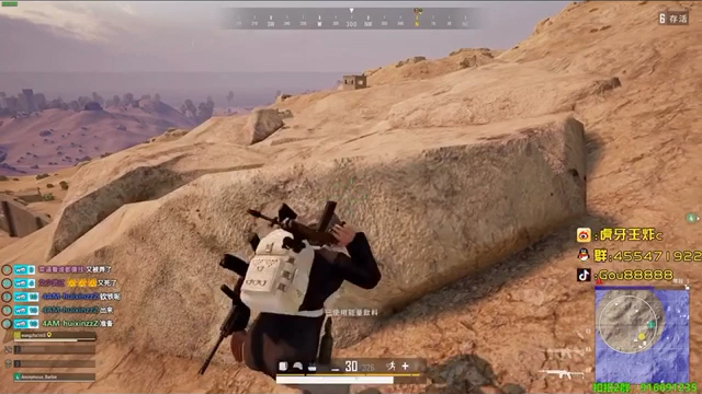 虎牙王炸的和平精英直播