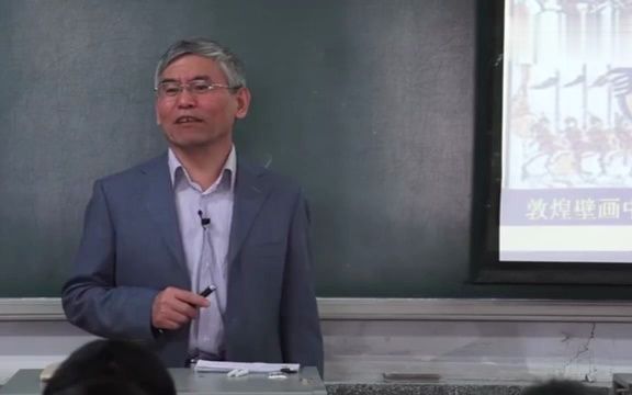 南开大学李治安教授讲《安史之乱》,通俗易懂,值得一看! 哔哩哔哩bilibili