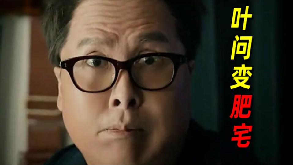 却依然能团灭日本黑帮!经典动作片《肥龙过江》