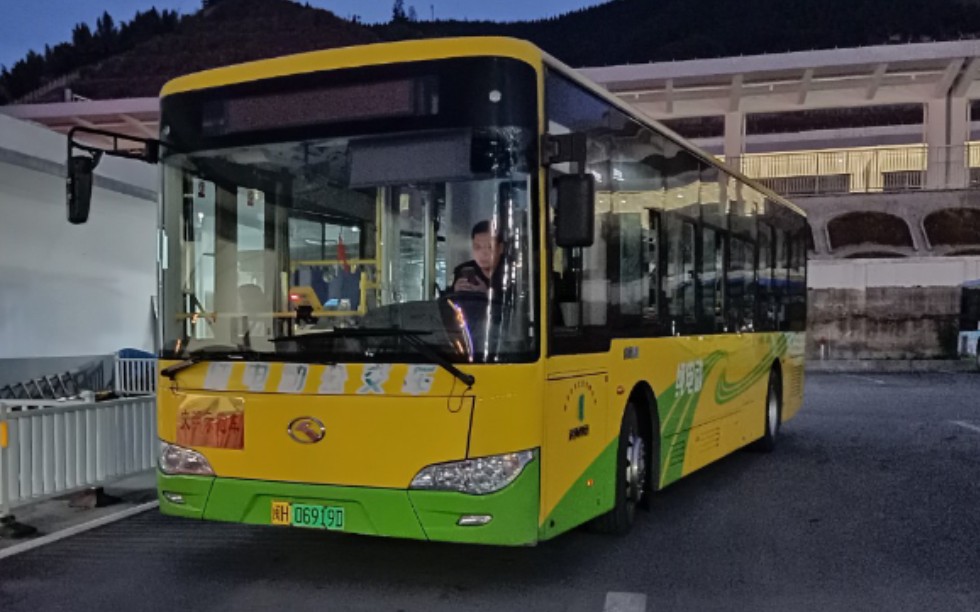 南平公交k3路 大家厂新村-延平西站 全程第一视角pov 前方展望_哔哩