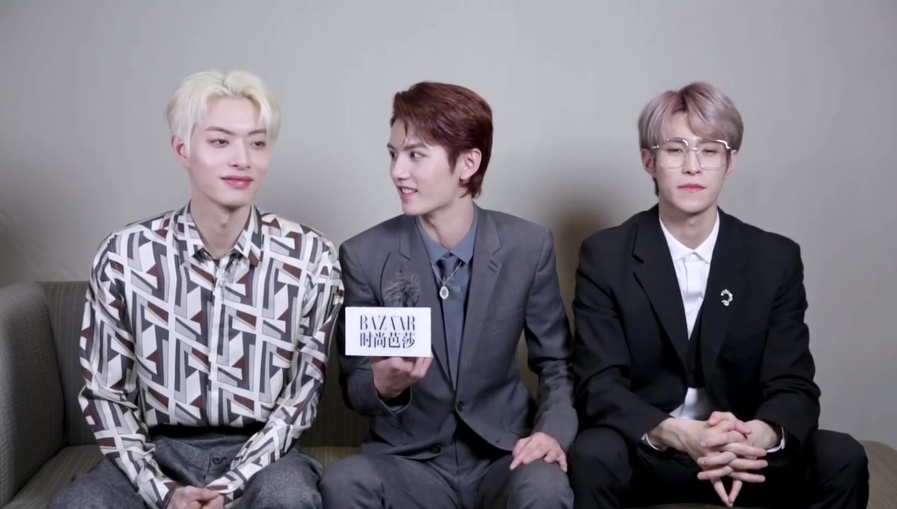 【洋灵丨采访】200109 oner x 时尚芭莎 专访