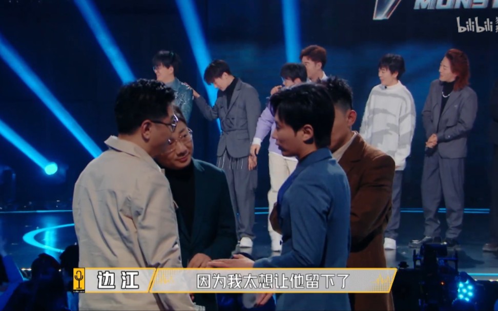 【我是特优声】边江:我太想让之之留下了.(边之太好哭了,呜呜呜)