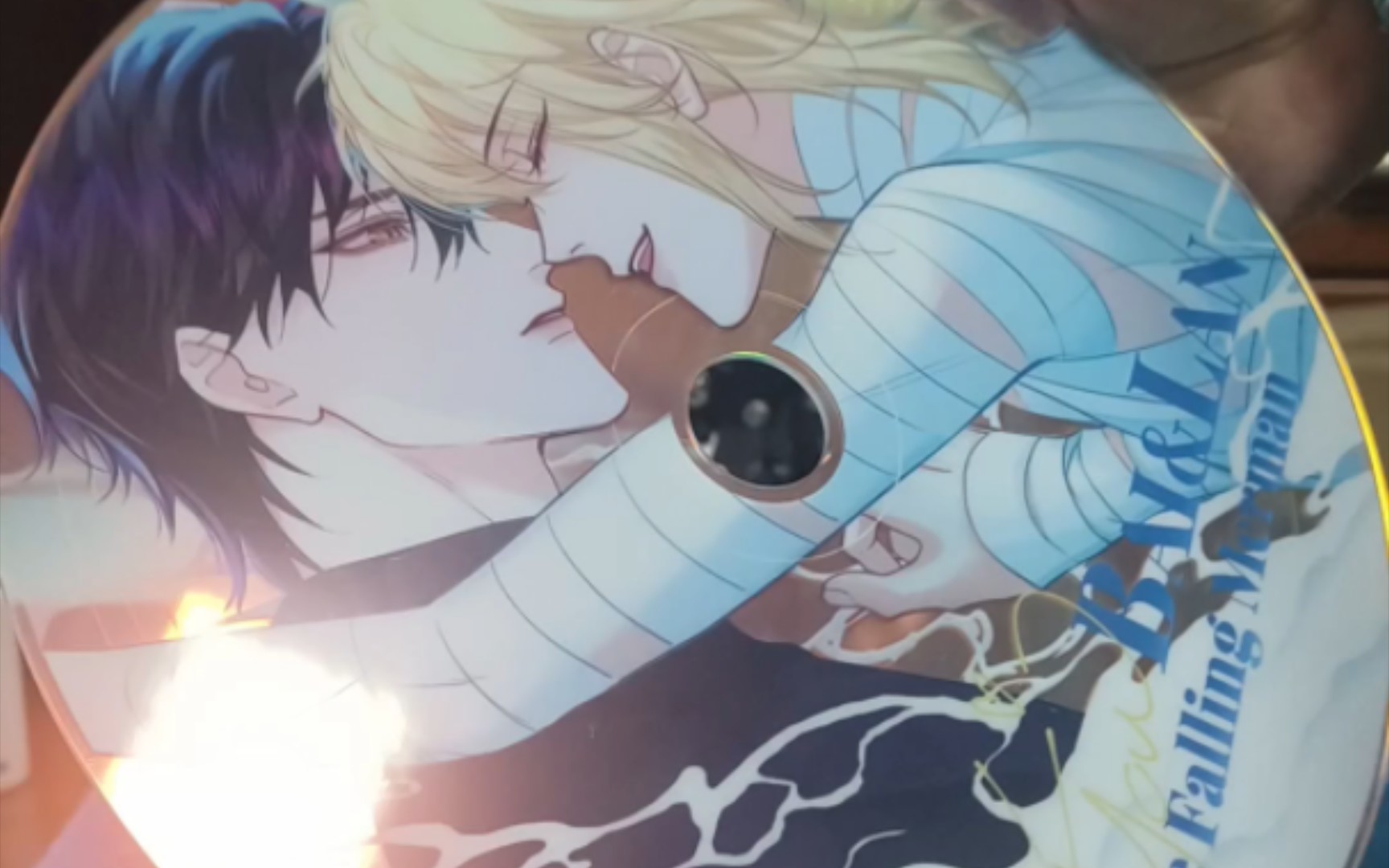 人鱼陷落 快看声纹卡集齐特典 超超超超大cd