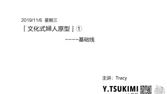 日本服装类第一的大学真的很难考吗 哔哩哔哩 Bilibili 日本服装类第一的大学真的很难考吗 哔哩哔哩 Bilibili