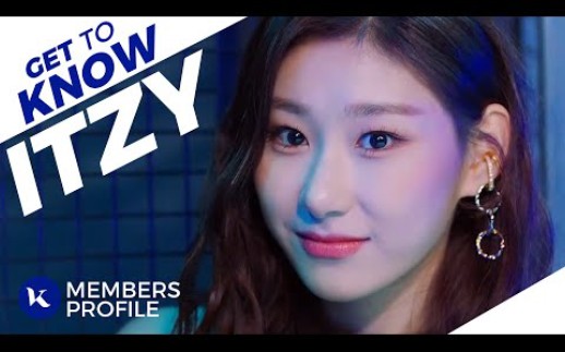 【ITZY】成员资料介绍(身高体重,出生日期,队内担当等等)哔哩哔哩bilibili