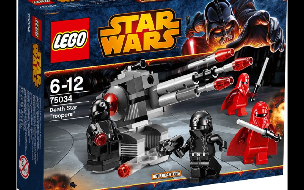 乐高 星球大战 75034 死星骑兵 速组评测_哔哩哔哩_bilibili