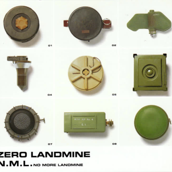 ずっと気になってた ZERO 坂本龍一 / LANDMINE MORE NO - LANDMINE 