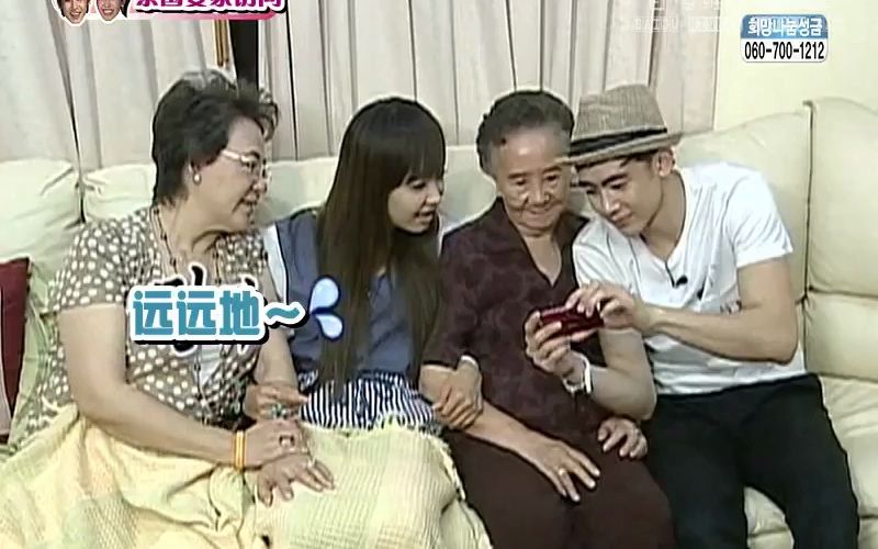 [图][khuntoria]cut24 (9)一起拍大合照啦