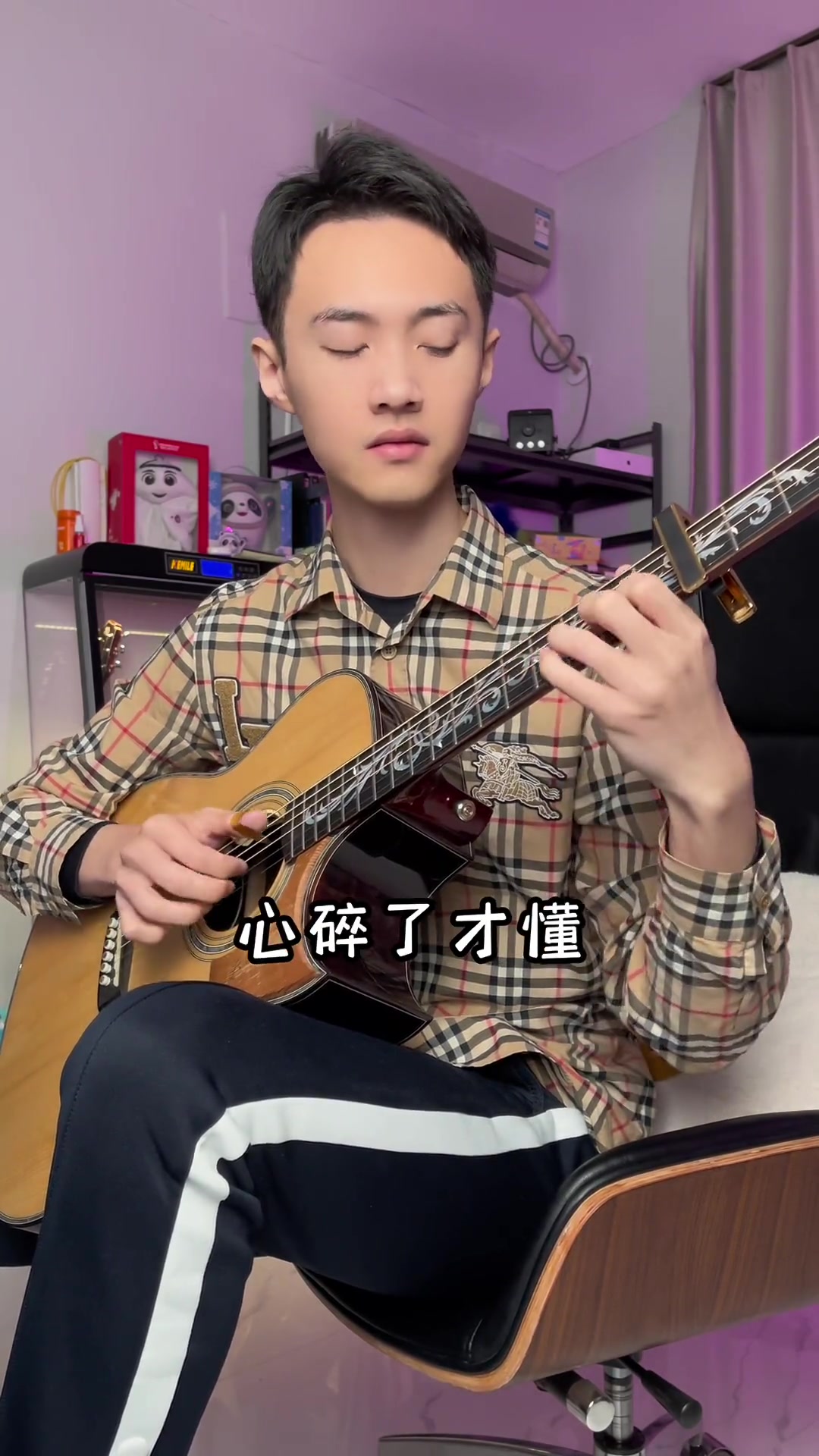 江南林俊杰吉他音乐江南林俊杰